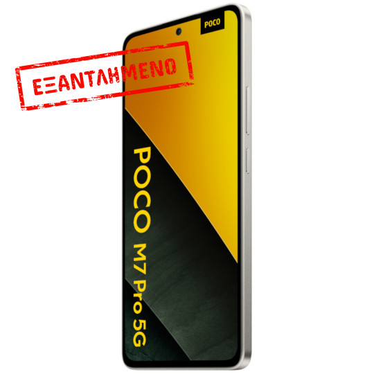Xiaomi Poco M7 Pro 5G Dual Sim 6.67" 8GB/256GB NFC IP64 Silver Xiaomi Poco M7 Pro 5G Dual Sim 6.67" 8GB/256GB NFC IP64 Silver