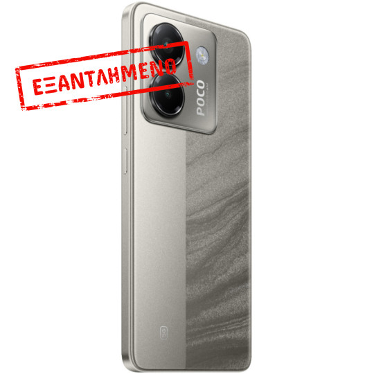 Xiaomi Poco M7 Pro 5G Dual Sim 6.67" 8GB/256GB NFC IP64 Silver Xiaomi Poco M7 Pro 5G Dual Sim 6.67" 8GB/256GB NFC IP64 Silver