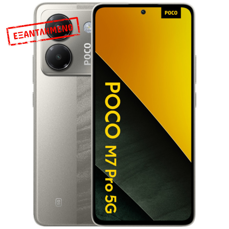 Xiaomi Poco M7 Pro 5G Dual Sim 6.67" 8GB/256GB NFC IP64 Silver Xiaomi Poco M7 Pro 5G Dual Sim 6.67" 8GB/256GB NFC IP64 Silver