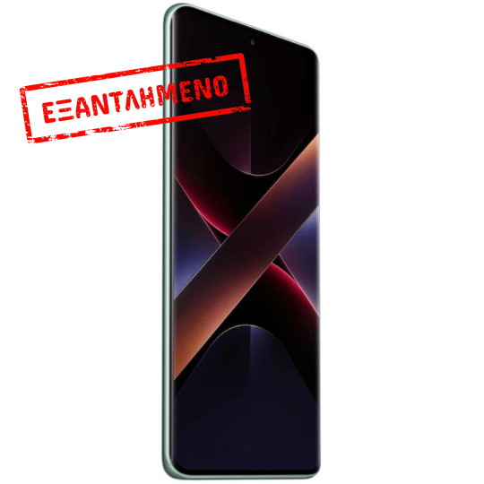 Xiaomi Poco X7 5G Dual Sim 6.67" 12GB/512GB NFC IP68 Green