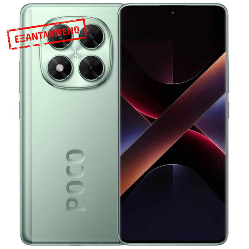 Xiaomi Poco X7 5G Dual Sim 6.67" 12GB/512GB NFC IP68 Green