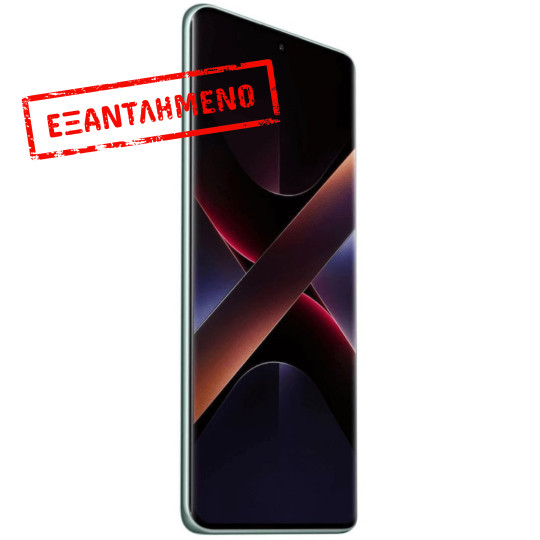 Xiaomi Poco X7 5G Dual Sim 6.67" 8GB/256GB NFC IP68 Green