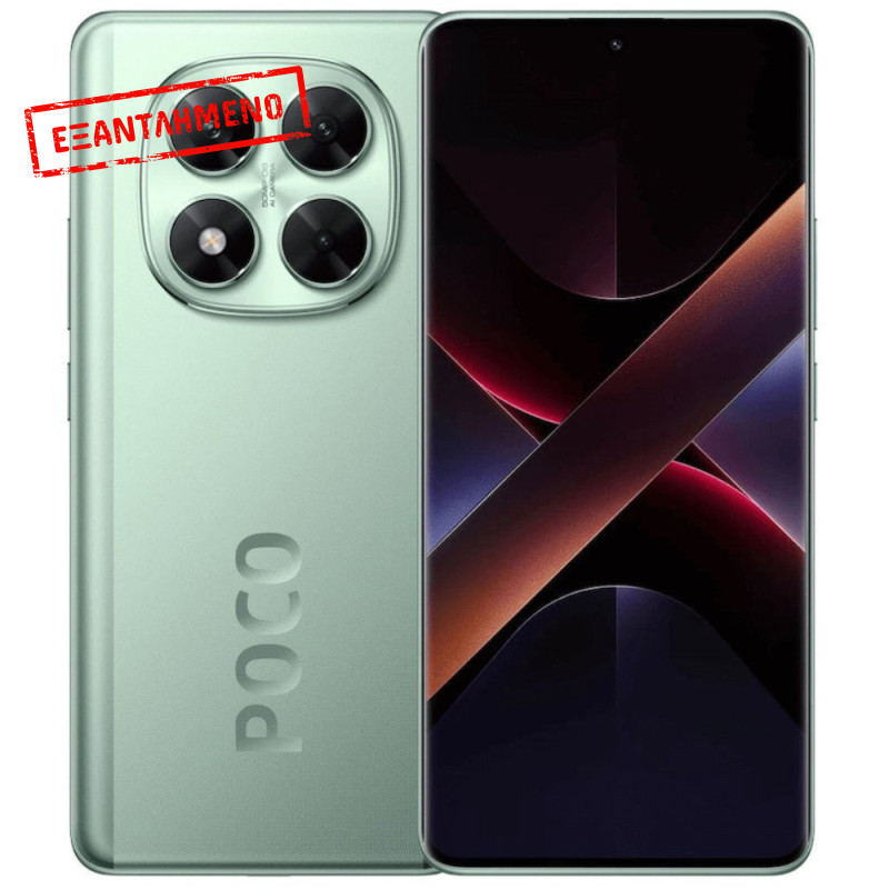 Xiaomi Poco X7 5G Dual Sim 6.67" 8GB/256GB NFC IP68 Green