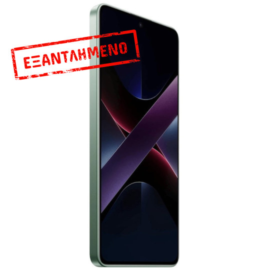 Xiaomi Poco X7 Pro 5G Dual Sim 6.67" 12GB/512GB IP68 Green Xiaomi Poco X7 Pro 5G Dual Sim 6.67" 12GB/512GB IP68 Green