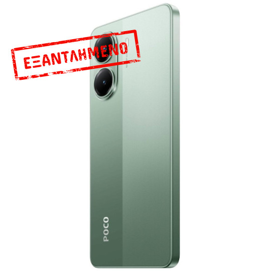 Xiaomi Poco X7 Pro 5G Dual Sim 6.67" 12GB/512GB IP68 Green Xiaomi Poco X7 Pro 5G Dual Sim 6.67" 12GB/512GB IP68 Green