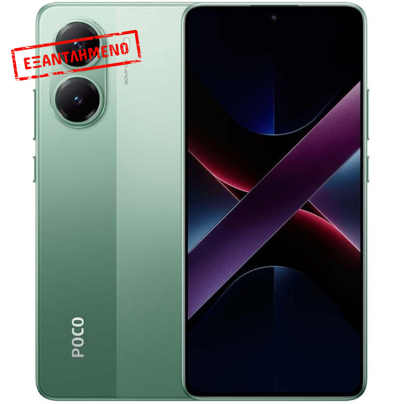 Xiaomi Poco X7 Pro 5G Dual Sim 6.67" 12GB/512GB IP68 Green Xiaomi Poco X7 Pro 5G Dual Sim 6.67" 12GB/512GB IP68 Green
