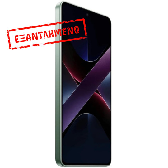 Xiaomi Poco X7 Pro 5G Dual Sim 6.67" 8GB/256GB NFC IP68 Green