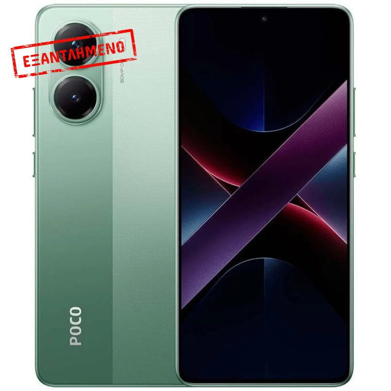 Xiaomi Poco X7 Pro 5G Dual Sim 6.67" 8GB/256GB NFC IP68 Green