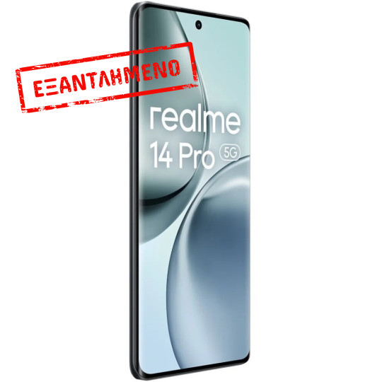 Realme 14 Pro 5G Dual Sim 6.77" 8GB/256GB IP68 Suede Grey Realme 14 Pro 5G Dual Sim 6.77" 8GB/256GB IP68 Suede Grey