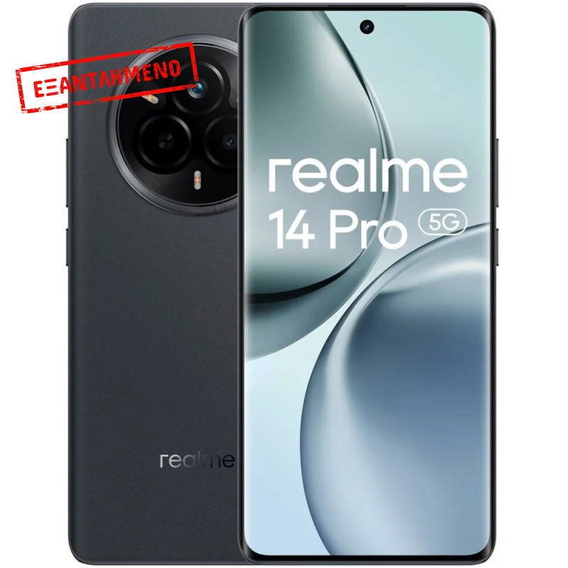 Realme 14 Pro 5G Dual Sim 6.77" 8GB/256GB IP68 Suede Grey Realme 14 Pro 5G Dual Sim 6.77" 8GB/256GB IP68 Suede Grey