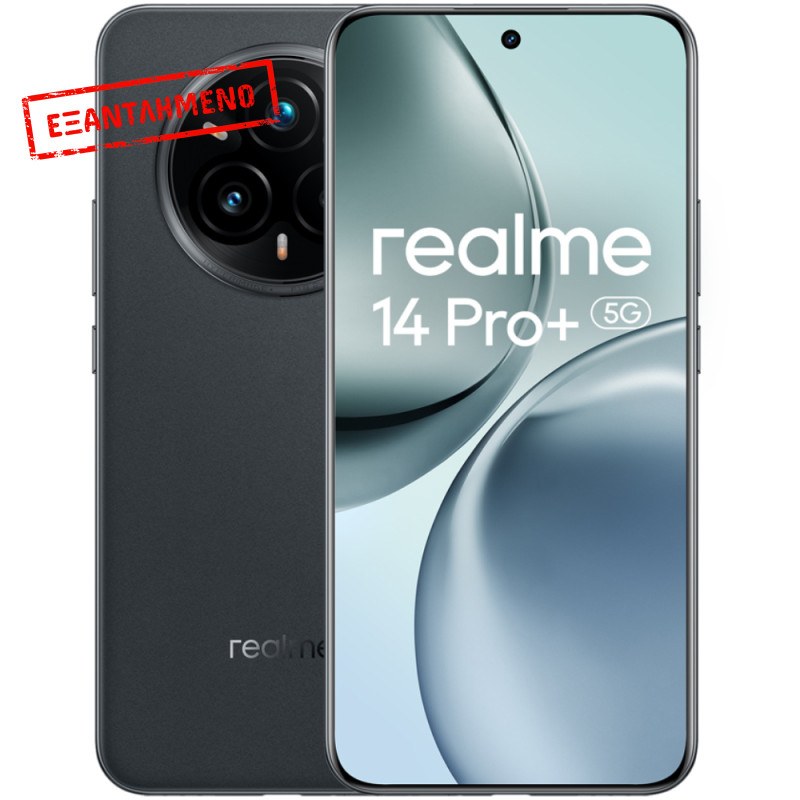 Realme 14 Pro+ 5G Dual Sim 6.83" 12GB/512GB NFC IP68 Suede Grey