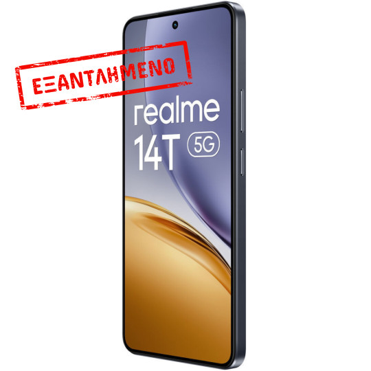 Realme 14T 5G Dual Sim 6.67" 8GB/256GB IP68 Obsidian Black Realme 14T 5G Dual Sim 6.67" 8GB/256GB IP68 Obsidian Black