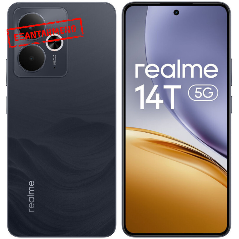 Realme 14T 5G Dual Sim 6.67" 8GB/256GB IP68 Obsidian Black Realme 14T 5G Dual Sim 6.67" 8GB/256GB IP68 Obsidian Black