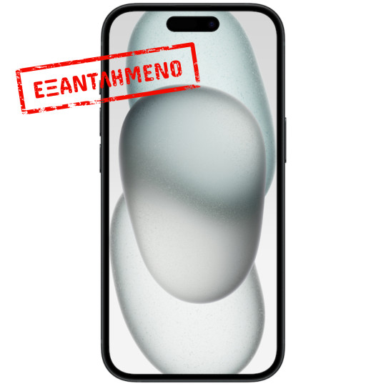 Apple iPhone 15 5G 6.1" 6GB/128GB NFC IP68 Black