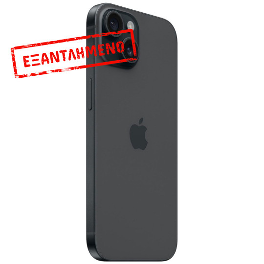 Apple iPhone 15 5G 6.1" 6GB/128GB NFC IP68 Black