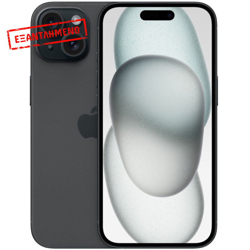 Apple iPhone 15 5G 6.1" 6GB/128GB NFC IP68 Black