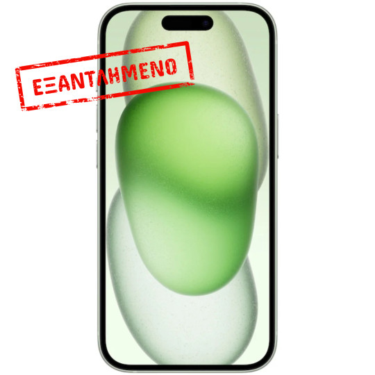 Apple iPhone 15 5G 6.1" 6GB/256GB NFC IP68 Green Apple iPhone 15 5G 6.1" 6GB/256GB NFC IP68 Green