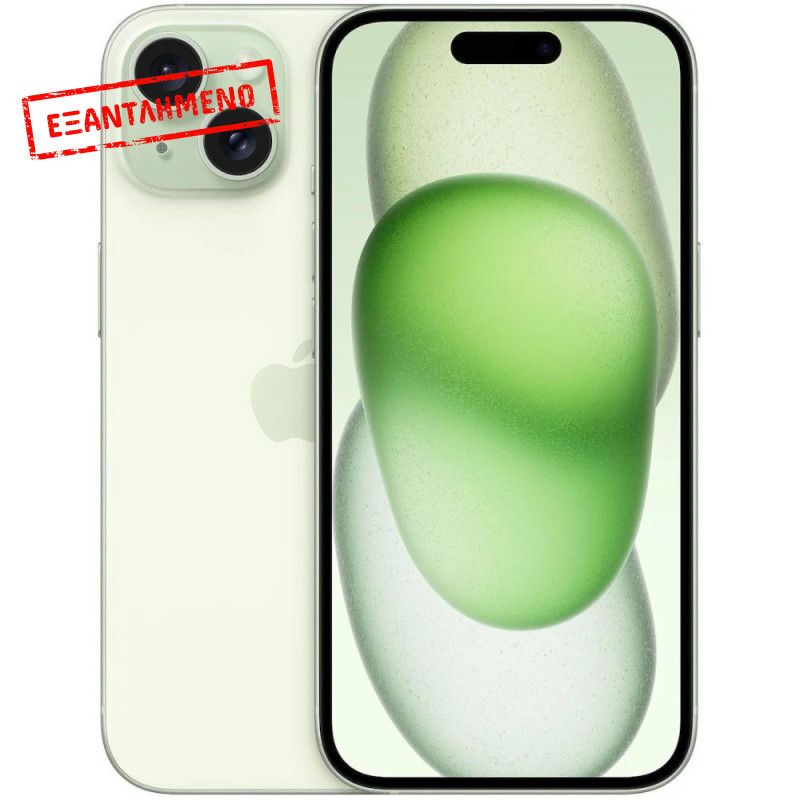 Apple iPhone 15 5G 6.1" 6GB/256GB NFC IP68 Green Apple iPhone 15 5G 6.1" 6GB/256GB NFC IP68 Green