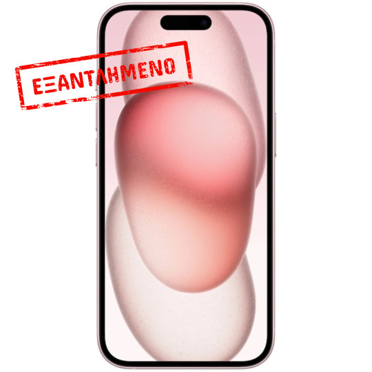 Apple iPhone 15 5G 6.1" 6GB/256GB NFC IP68 Pink Apple iPhone 15 5G 6.1" 6GB/256GB NFC IP68 Pink