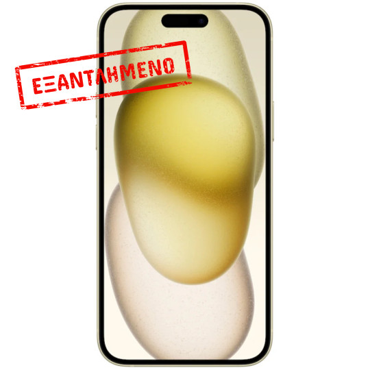 Apple iPhone 15 Plus 5G 6.7" 6GB/128GB NFC IP68 Yellow Apple iPhone 15 Plus 5G 6.7" 6GB/128GB NFC IP68 Yellow