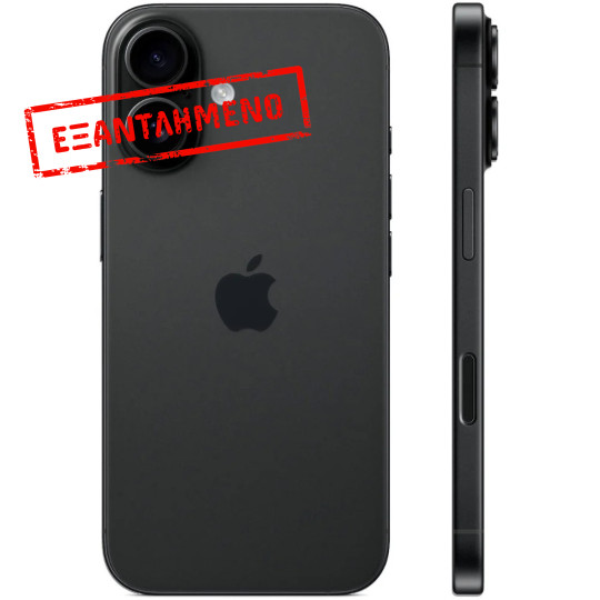 Apple iPhone 16 5G 6.1" 8GB/128GB NFC IP68 Black Apple iPhone 16 5G 6.1" 8GB/128GB NFC IP68 Black