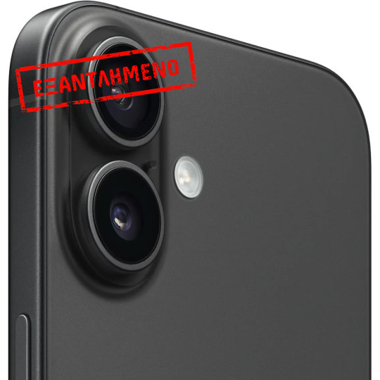 Apple iPhone 16 5G 6.1" 8GB/128GB NFC IP68 Black Apple iPhone 16 5G 6.1" 8GB/128GB NFC IP68 Black