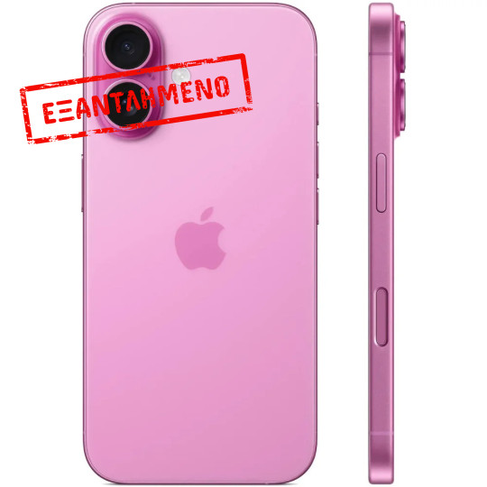 Apple iPhone 16 5G 6.1" 8GB/128GB NFC IP68 Pink Apple iPhone 16 5G 6.1" 8GB/128GB NFC IP68 Pink