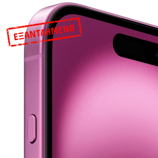 Apple iPhone 16 5G 6.1" 8GB/512GB NFC IP68 Pink Apple iPhone 16 5G 6.1" 8GB/512GB NFC IP68 Pink