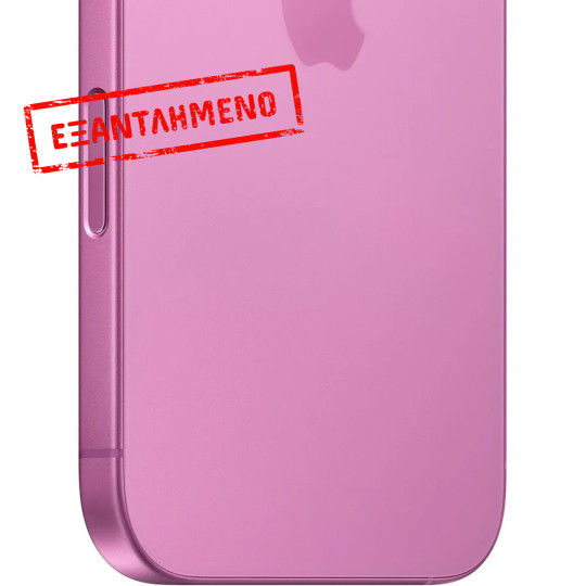 Apple iPhone 16 5G 6.1" 8GB/512GB NFC IP68 Pink Apple iPhone 16 5G 6.1" 8GB/512GB NFC IP68 Pink