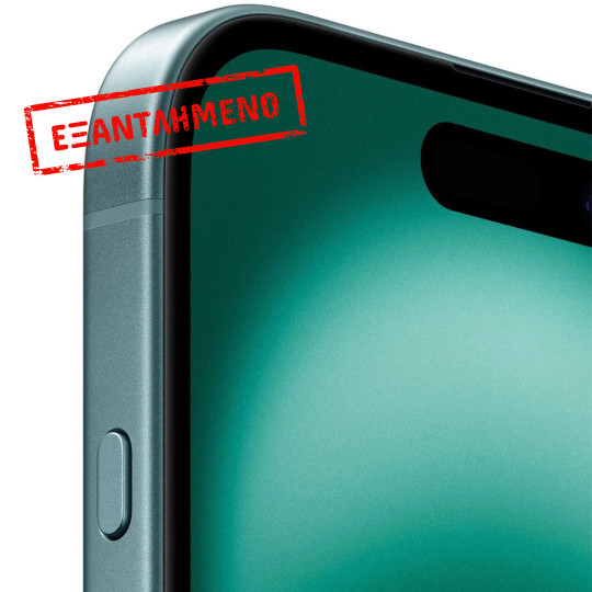 Apple iPhone 16 5G 6.1" 8GB/512GB NFC IP68 Teal Apple iPhone 16 5G 6.1" 8GB/512GB NFC IP68 Teal