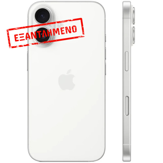 Apple iPhone 16 5G 6.1" 8GB/512GB NFC IP68 White Apple iPhone 16 5G 6.1" 8GB/512GB NFC IP68 White