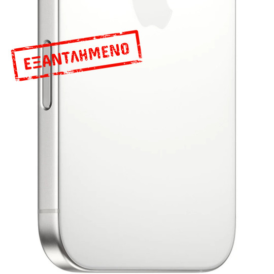 Apple iPhone 16 Pro Max 5G 6.9" 8GB/512GB NFC IP68 White Titanium