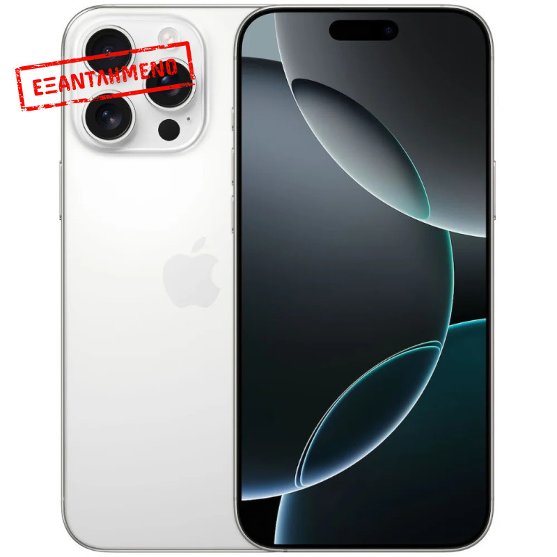 Apple iPhone 16 Pro Max 5G 6.9" 8GB/512GB NFC IP68 White Titanium