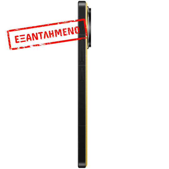 Xiaomi Poco F7 Ultra 5G Dual Sim 6.67" 12GB/256GB NFC IP68 Yellow