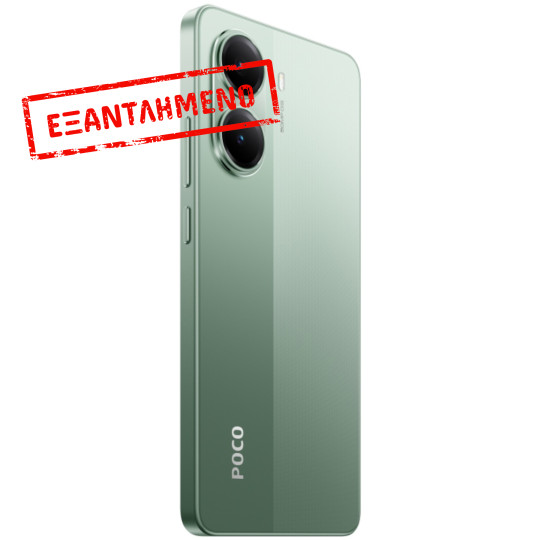 Xiaomi Poco X7 Pro 5G Dual Sim 6.67" 12GB/256GB IP68 Green Xiaomi Poco X7 Pro 5G Dual Sim 6.67" 12GB/256GB IP68 Green