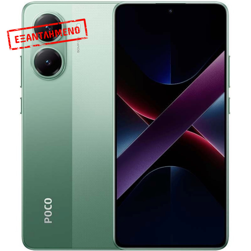 Xiaomi Poco X7 Pro 5G Dual Sim 6.67" 12GB/256GB IP68 Green Xiaomi Poco X7 Pro 5G Dual Sim 6.67" 12GB/256GB IP68 Green