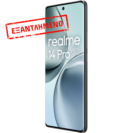 Realme 14 Pro 5G Dual Sim 6.77" 12GB/512GB IP68 Suede Grey Realme 14 Pro 5G Dual Sim 6.77" 12GB/512GB IP68 Suede Grey