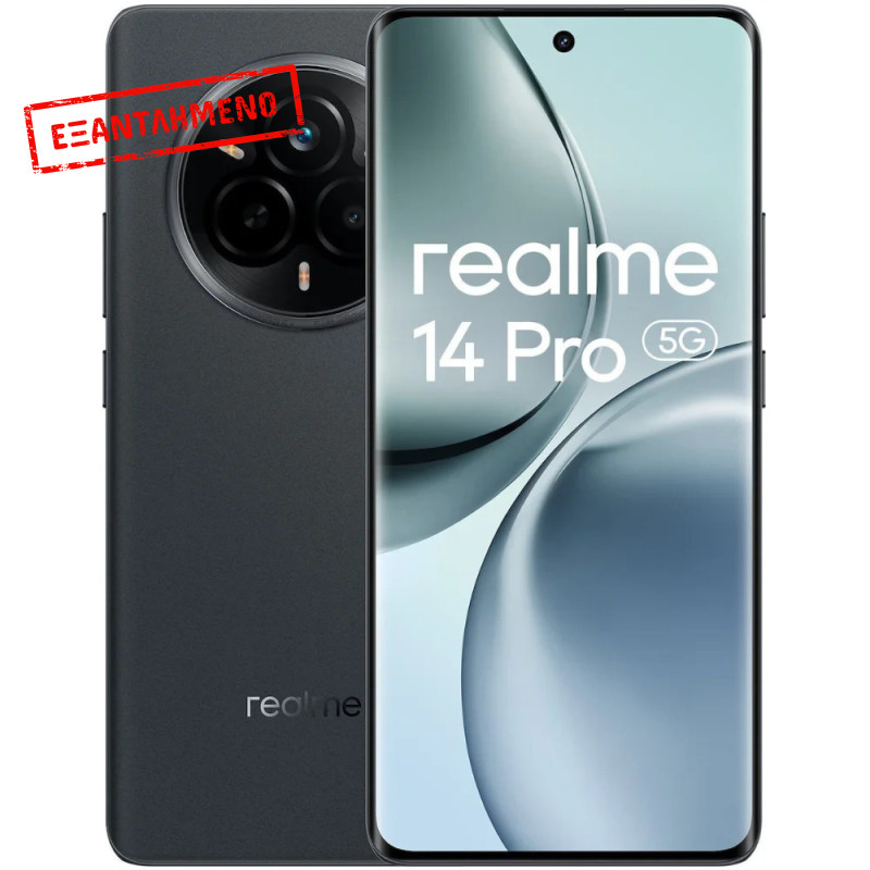 Realme 14 Pro 5G Dual Sim 6.77" 12GB/512GB IP68 Suede Grey Realme 14 Pro 5G Dual Sim 6.77" 12GB/512GB IP68 Suede Grey