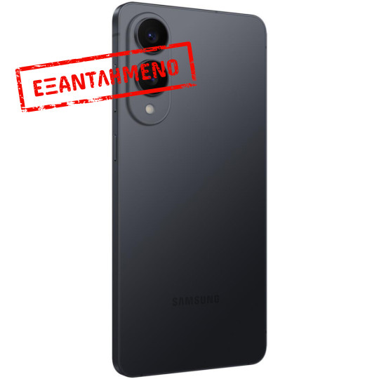 Samsung SM-S937 Galaxy S25 Edge 5G Dual Sim 6.7" 12GB/256GB NFC IP68 Titanium Jetblack