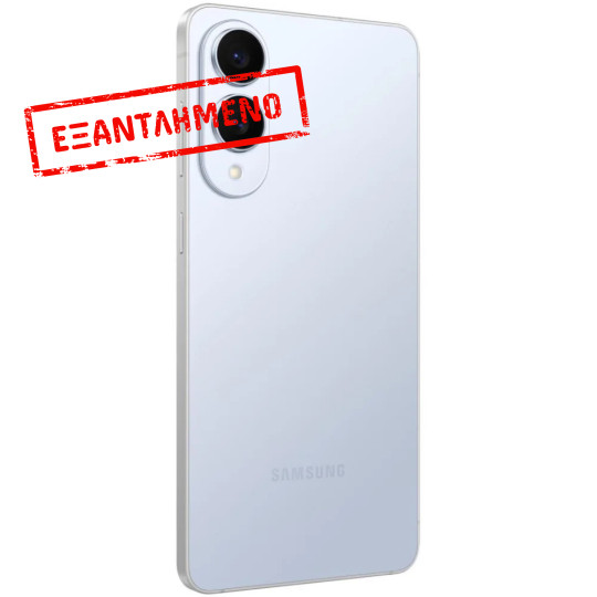 Samsung SM-S937 Galaxy S25 Edge 5G Dual Sim 6.7" 12GB/256GB NFC IP68 Titanium Icyblue