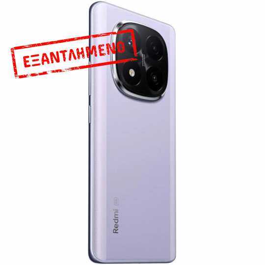 Xiaomi Redmi Note 14 Pro+ 5G Dual Sim 6.67" 8GB/256GB NFC IP68 Lavender Purple