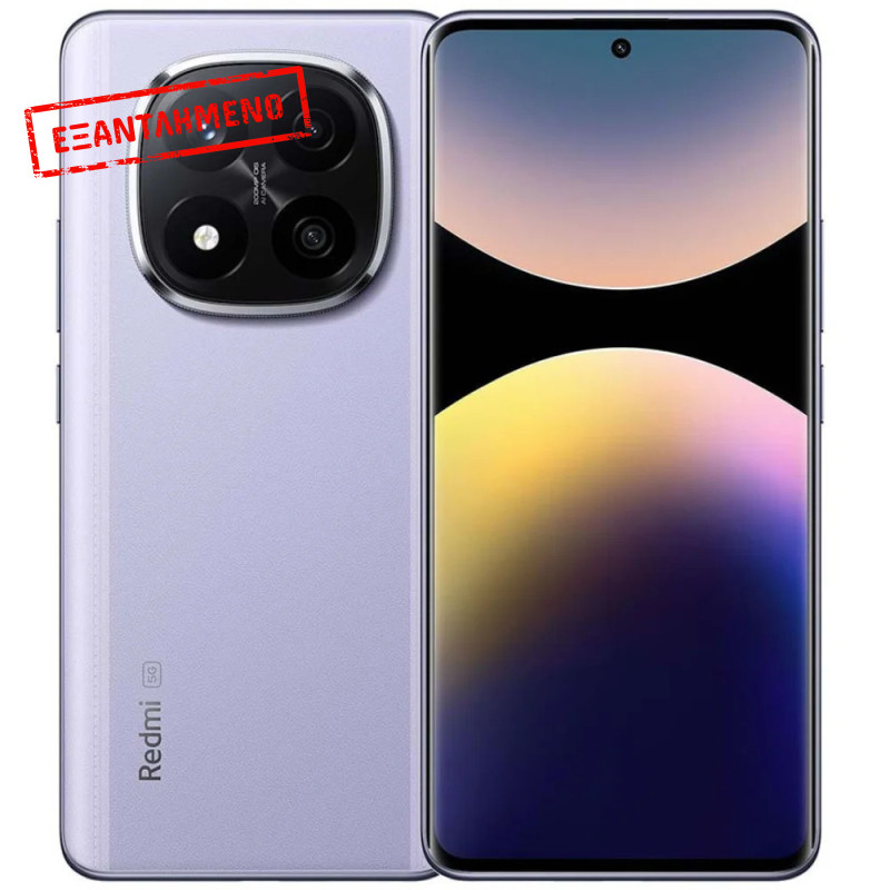 Xiaomi Redmi Note 14 Pro+ 5G Dual Sim 6.67" 8GB/256GB NFC IP68 Lavender Purple