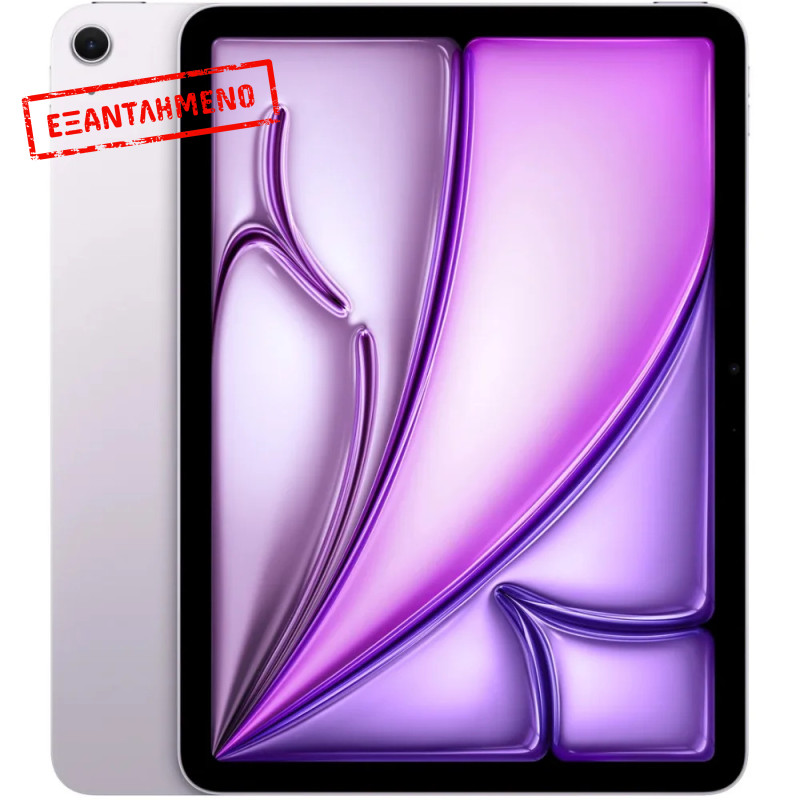 Apple iPad Air 11" (M3) 7th Generation (2025) Wi-Fi 8GB/256GB Purple MCA64TY/A