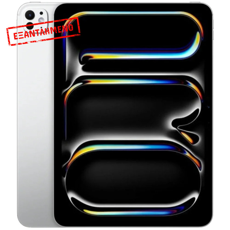 Apple iPad Pro 11" (M4) 5th Generation (2024) Wi-Fi 8GB/256GB Silver MVV93TY/A Apple iPad Pro 11" (M4) 5th Generation (2024) Wi-Fi 8GB/256GB Silver MVV93TY/A