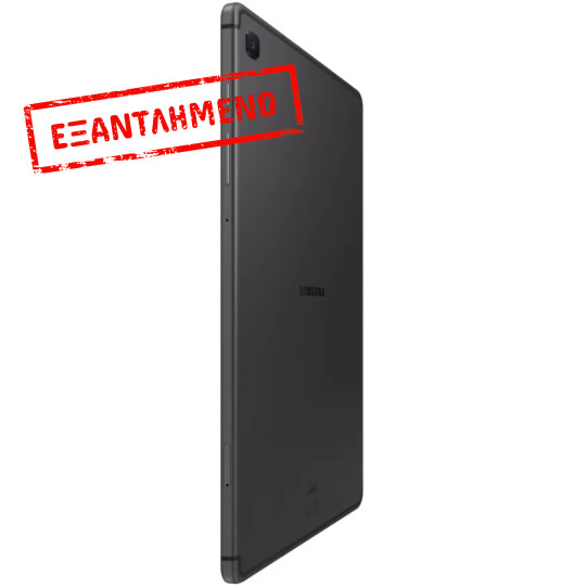 Samsung SM-P625 Galaxy Tab S6 Lite (2024) 10.4" 4G 4GB/64GB Oxford Gray Samsung SM-P625 Galaxy Tab S6 Lite (2024) 10.4" 4G 4GB/64GB Oxford Gray