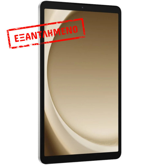 Samsung SM-X115 Galaxy Tab A9 8.7" 4G 4GB/64GB Silver