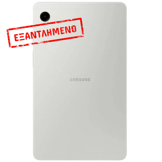 Samsung SM-X115 Galaxy Tab A9 8.7" 4G 4GB/64GB Silver