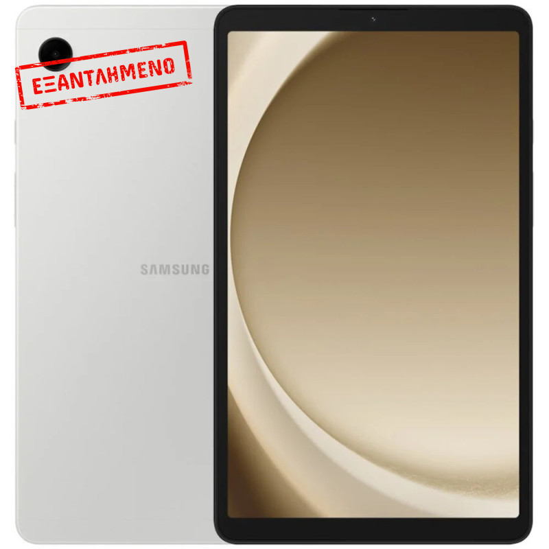 Samsung SM-X115 Galaxy Tab A9 8.7" 4G 8GB/128GB Silver Samsung SM-X115 Galaxy Tab A9 8.7" 4G 8GB/128GB Silver