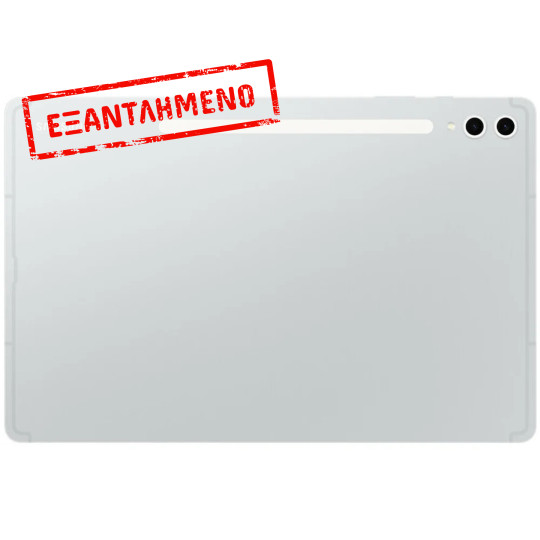 Samsung SM-X826 Galaxy Tab S10+ 12.4" 5G 12GB/512GB IP68 Platinum Silver Samsung SM-X826 Galaxy Tab S10+ 12.4" 5G 12GB/512GB IP68 Platinum Silver