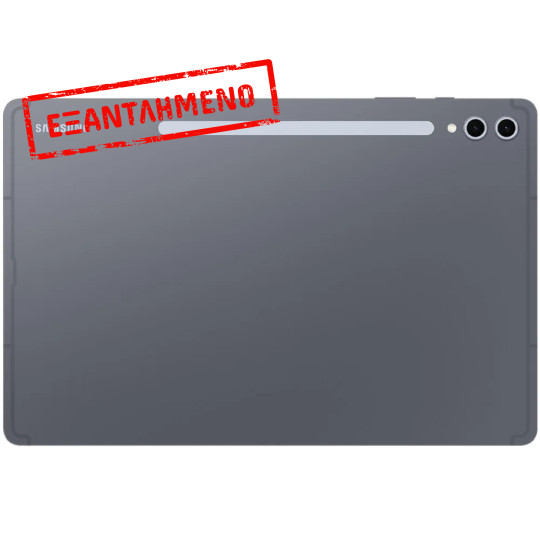 Samsung SM-X826 Galaxy Tab S10+ 12.4" 5G 12GB/512GB IP68 Moonstone Gray Samsung SM-X826 Galaxy Tab S10+ 12.4" 5G 12GB/512GB IP68 Moonstone Gray